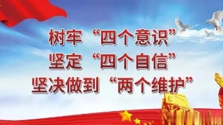  华体会体育app官方下载